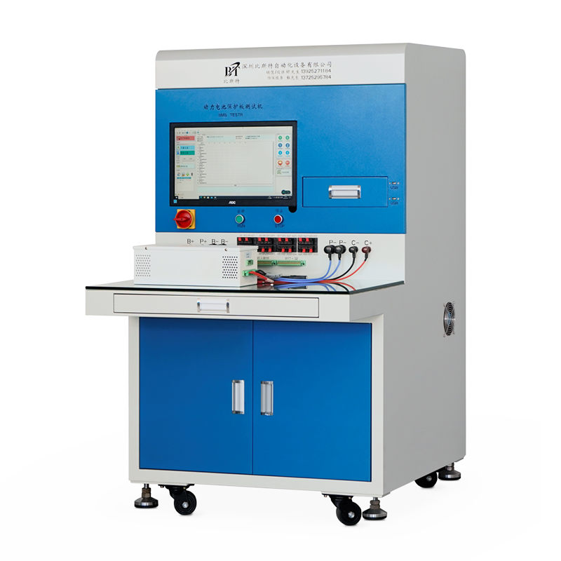BT-24 串系列鋰電池保護(hù)板測試儀